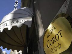 コロト ホテル 写真