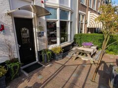 Hotel 't Witte Huys Scheveningen 写真