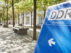 リビング ホテル グローサー クルフュルスト 写真