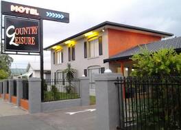 カントリー レジャー モーター イン