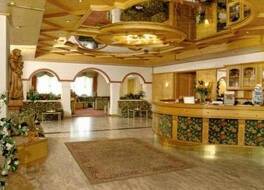 Hotel Antonius 写真