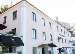 シントラ ブティック ホテル