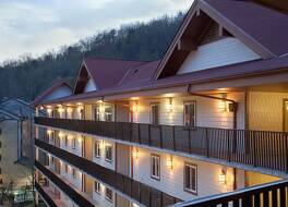 Holiday Inn Club Vacations Smoky Mountain Resort By IHG 写真