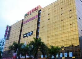 Vienna Hotel Guangdong Shantou Exhibition Center