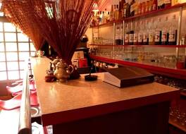 Relais d'Auvergne 写真