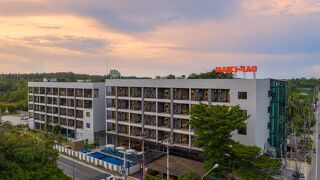 Maikhao Hotel managed by Centara (SHA Extra Plus)