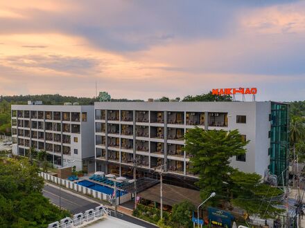 Maikhao Hotel managed by Centara (SHA Extra Plus) 写真
