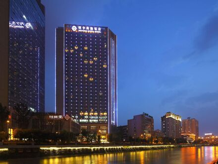 ギャラクシー ミンヨン チョンドゥ ホテル 写真