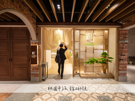 CHO ステイ カプセル ホテル (桃園空港 T2) 写真