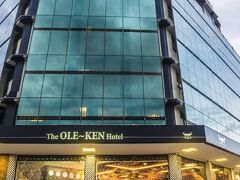 The Ole-Ken Hotel 写真