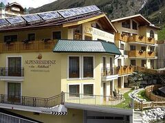 アルペンレジデンツ アム ミュルバッハ 写真