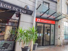 アパートシティ コンフォート ナント センター 写真