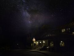 エル トバー - インサイド ザ パーク 写真