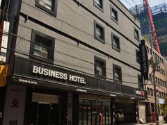 Business Hotel Busan Station 写真