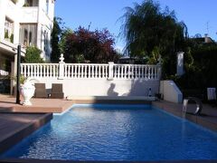 Hotel Restaurant Villa Katz 写真