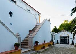 Quinta dos Machados - Country House, SPA e Eventos