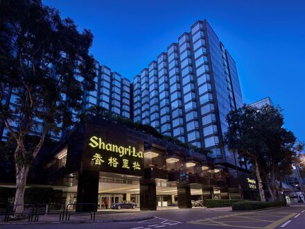 カオルーン シャングリラ ホンコン 写真