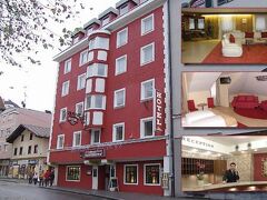 Hotel Kufsteinerhof 写真