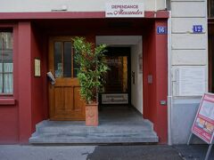 アレクサンダー ゲストハウス 写真