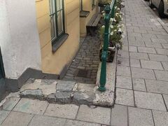 リッラブルン - ホステル 写真