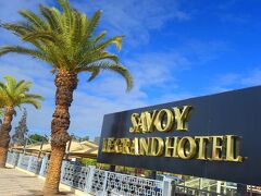 サボイ ル グランド ホテル マラケシュ 写真