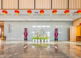 Rezen Hotel Beijing Mijia 写真
