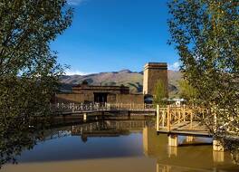 Sangdeng Zhuba Starry View Hotel 写真