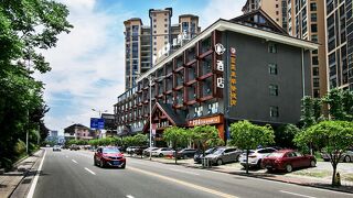 Firend He Hotel (Tianmen Mountain Park Store Zhangjiajie)