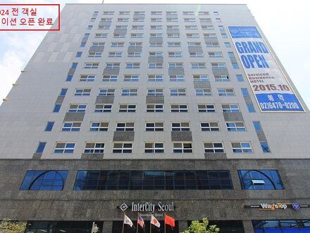 インターシティ ソウル ホテル 写真