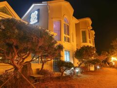 カピョン ハハホホ ペンション 写真