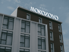 Hotel Mokozoyo 写真