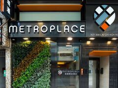 メトロプレイス ブティック 写真