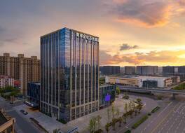 Courtyard by Marriott Nanjing Jiangning 写真