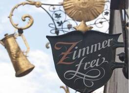 ホテル フェルセンケラー 写真