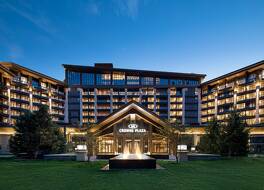 Crowne Plaza Chongli By IHG