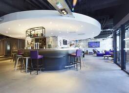 ホテル カンパニール リヨン セントル - ガール ペラーシュ - コンフリュアンス 写真