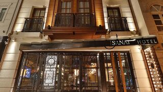 サナット ホテル ペラ ブティック