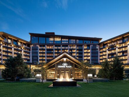 Crowne Plaza Chongli By IHG 写真