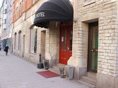 Hotell Hjalmar 写真