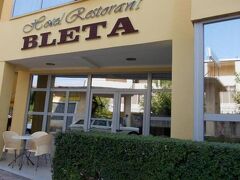 Bleta Hotel 写真