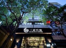 Sun Hao Hotel.Taichung