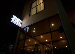 V20 ブティック ジャグジー ホテル【SHA Extra+認定】 写真