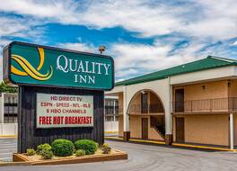 クオリティ イン ボウリング グリーン サウス 写真