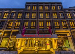 Crowne Plaza Maastricht