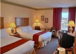 Holiday Inn Express Hotel & Suites Charlottetown 写真