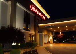 ハンプトン イン カーボンデール