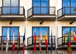 ホテル シルケン ロナ ダルバ サラマンカ