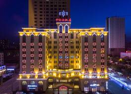 Zhongfayuan Hotel