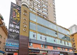 LANOU Hotel Lanzhou Zhengning Road Night Market