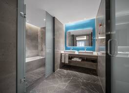 Holiday Inn Express Yixing by IHG 写真